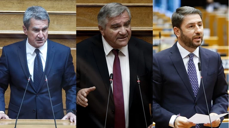 ΠΑΣΟΚ