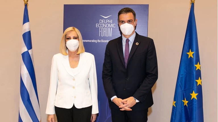 Γεννηματα