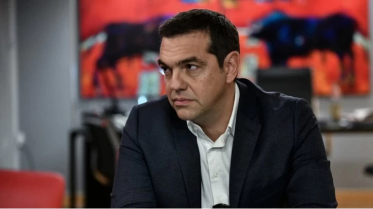τσιπρας