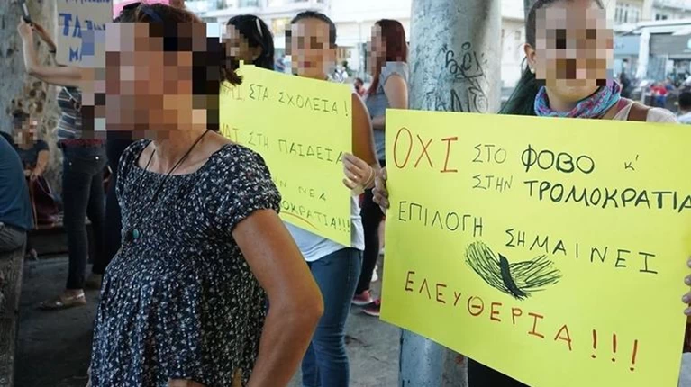 ηράκλειο