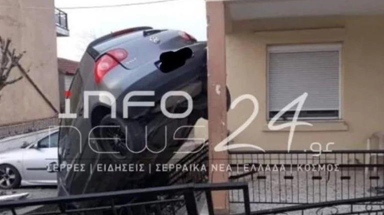 Γεφυρούδι