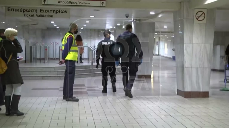 μητέρα Κως