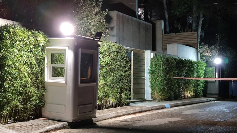 Μένιος Φουρθιώτης