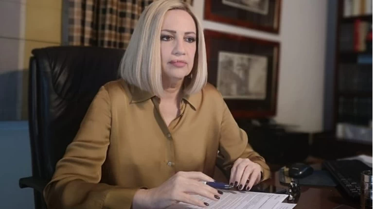 γεννηματα