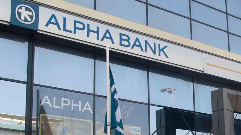 Alpha Bank: Εξαγόρασε προνομιούχες μετοχές του Δημοσίου ύψους 940 εκ. ευρώ