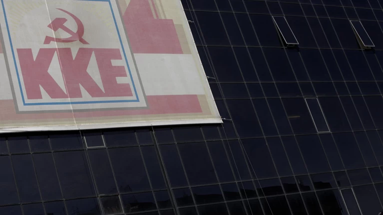 KKE: Επέκταση του μνημονίου η συμφωνία στο Eurogroup