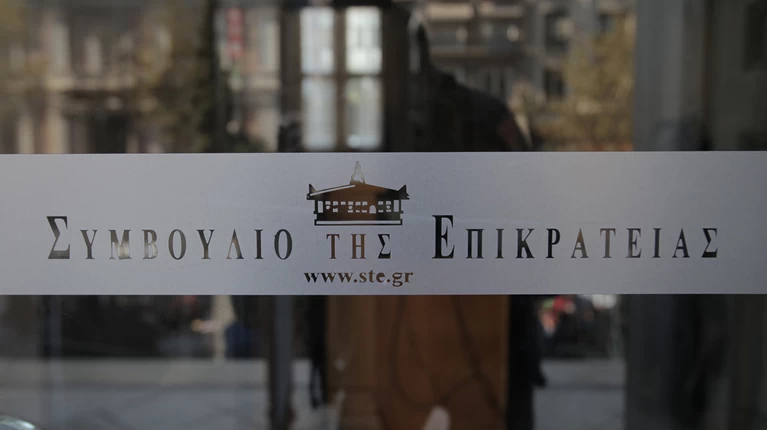 Αύριο αποφασίζει το Συμβούλιο της Επικρατείας για το δημοψήφισμα