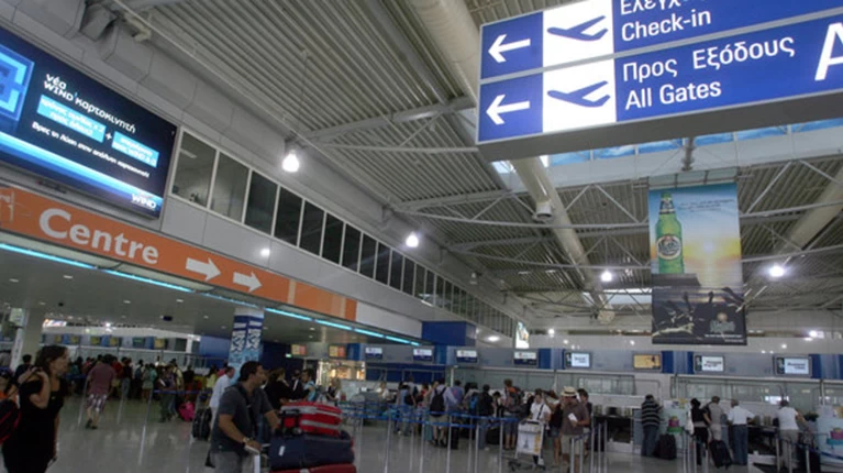 Μουσικοδρόμιο στον Διεθνή Αερολιμένα Αθηνών