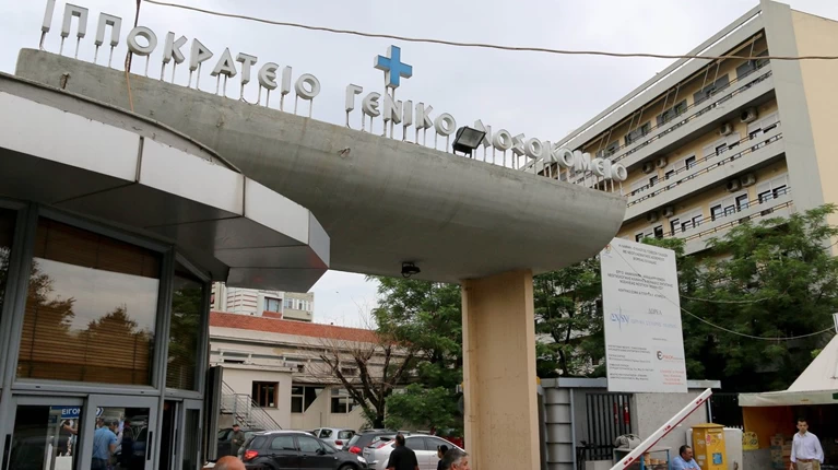 Συνελήφθησαν 12 άστεγοι που κοιμόντουσαν στο Ιπποκράτειο Θεσσαλονίκης