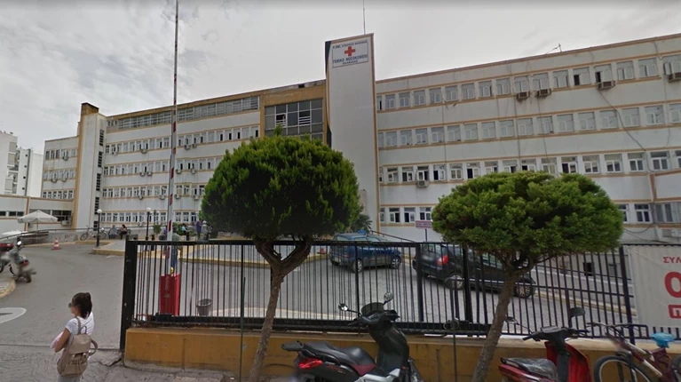 Ληστεία σε χρηματαποστολή στο νοσοκομείο Χαλκίδας-Τραυμάτισαν σεκιούριτι