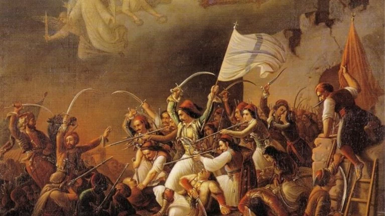 Πανελλήνιος Διαγωνισμός διηγήματος για το 1821
