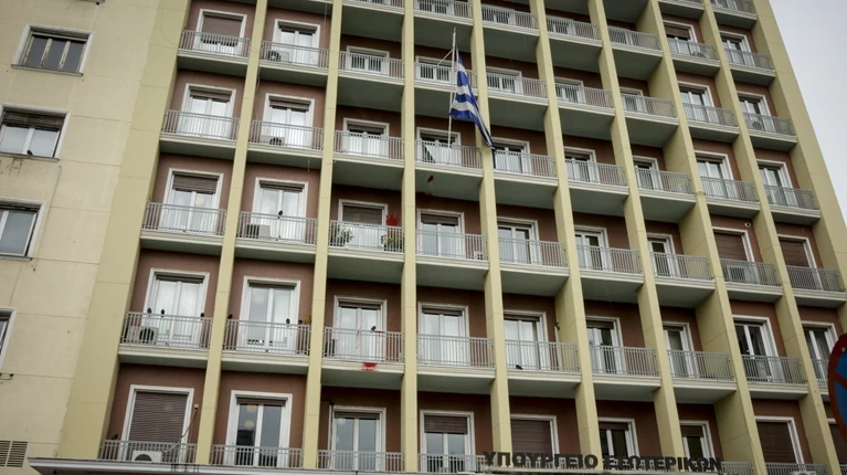 Στο φως τα ιστορικά αρχεία του υπουργείου Εσωτερικών