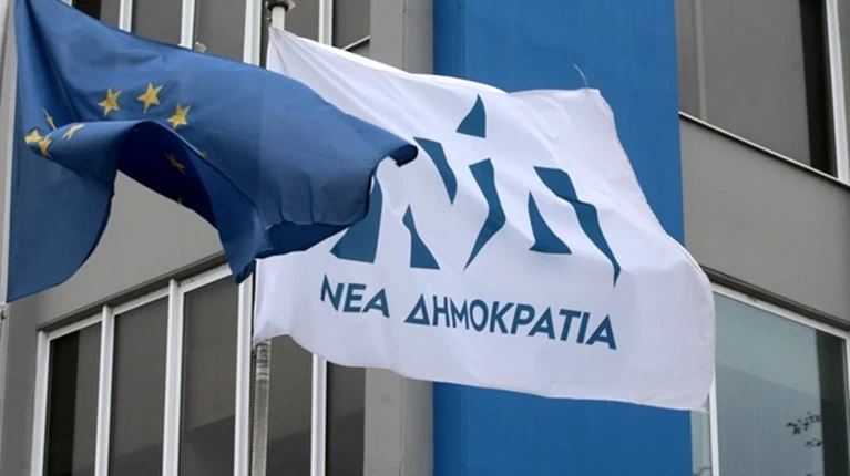 Νεα διαγραφή στη Νεα Δημοκρατία για χυδαίες αναρτήσεις μέλους της