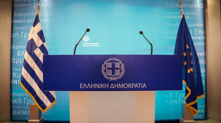 'Γρίφος' με τη θέση του νέου κυβερνητικού εκπροσώπου