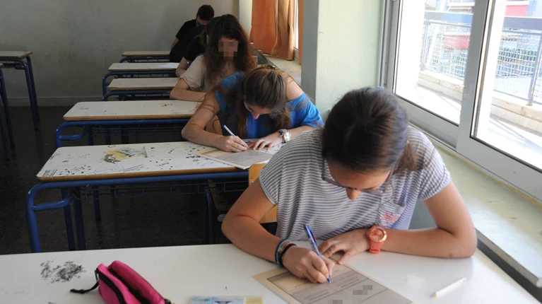 Το πρόγραμμα για τις Επαναληπτικές Πανελλαδικές εξετάσεις