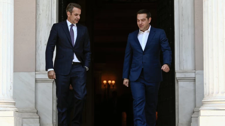 Νέα δημοσκόπηση: Πως αξιολογούν οι πολίτες Μητσοτάκη - Τσίπρα