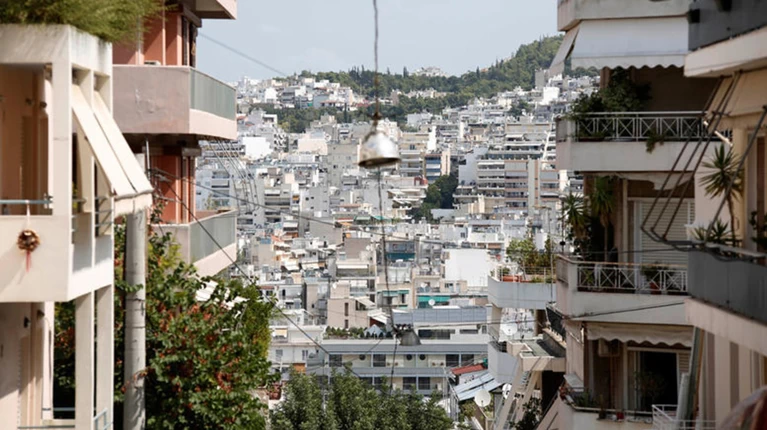 Ολες οι αλλαγές στην φορολογία ακινήτων από το 2020
