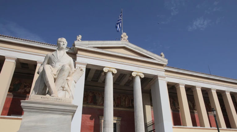 Μετεγγραφές φοιτητών: Δεκτές οι μισές αιτήσεις