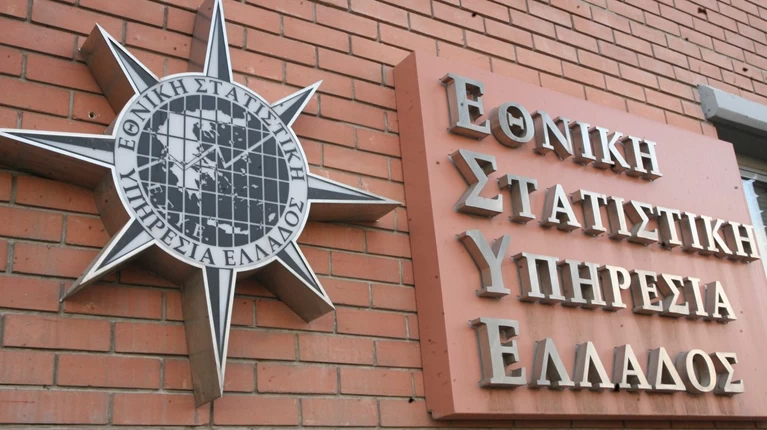 ΕΛΣΤΑΤ: Στα 334,261 δισ. ευρώ το δημόσιο χρέος το γ΄τρίμηνο του 2019