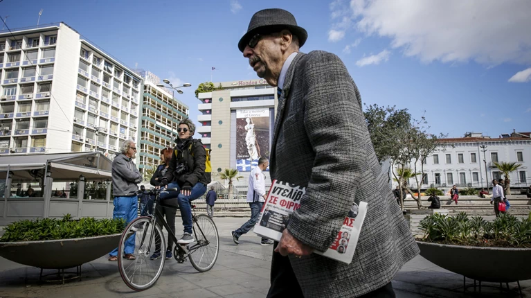 Αυτά είναι τα τέσσερα «κόλπα» για μεγαλύτερη σύνταξη