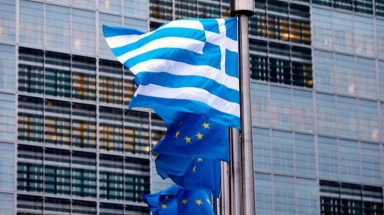 Κομισιόν: Πρόβλεψη έκπληξη για την ελληνική οικονομία- Ισχυρή ανάπτυξη 7,1%... | Οικονομία Ειδήσεις