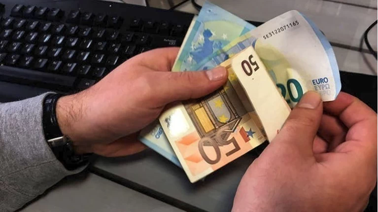 ευρώ