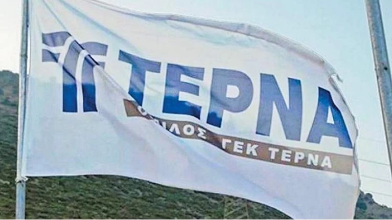 ΓΕΚ ΤΕΡΝΑ