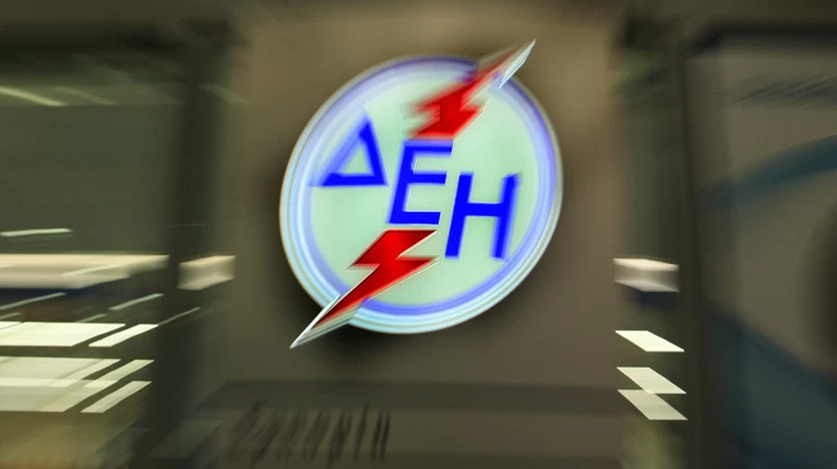 Κάνει πίσω η ΓΕΝΟΠ-ΔΕΗ - αναστολή απεργιών λόγω κακοκαιρίας