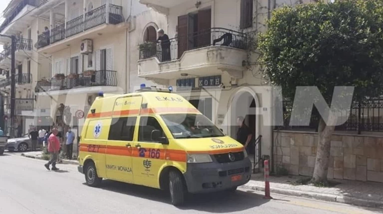 Δολοφονία Ζάκυνθος
