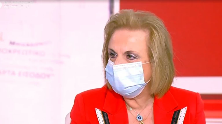 Παγώνη