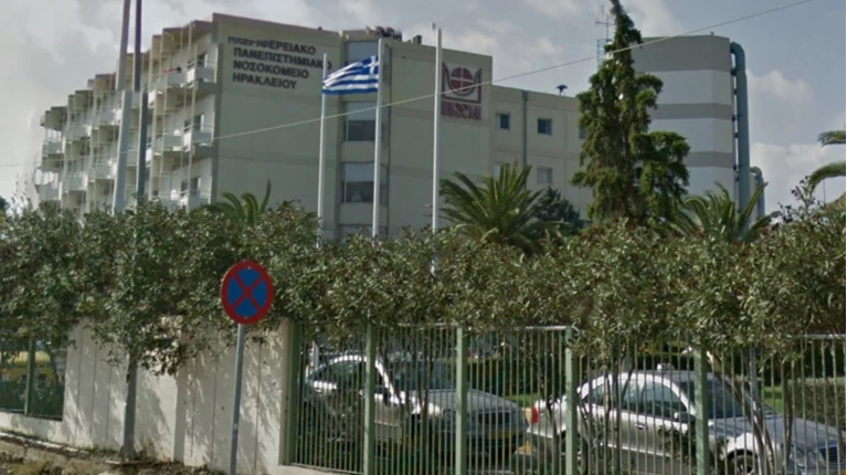 Θάνατος γυναίκας στο ΠΑΓΝΗ από επιπλοκές της γρίπης