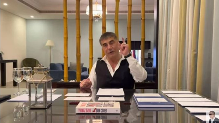 Πεκέρ