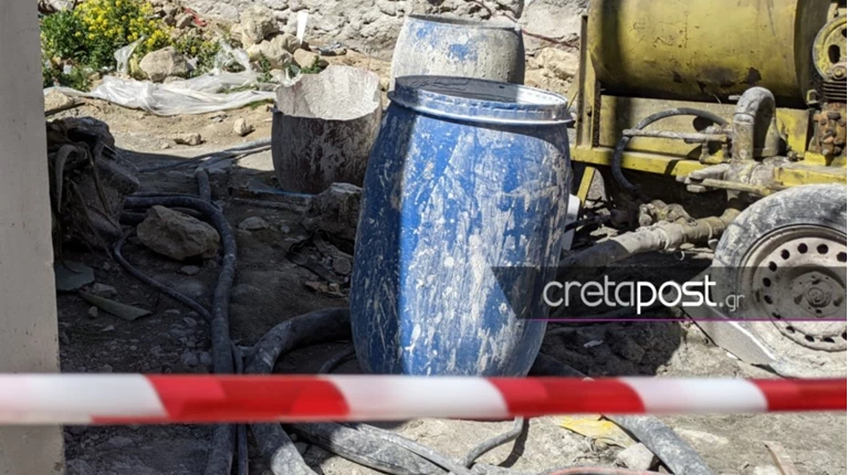 Βαρέλι