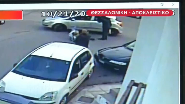 τροχαίο