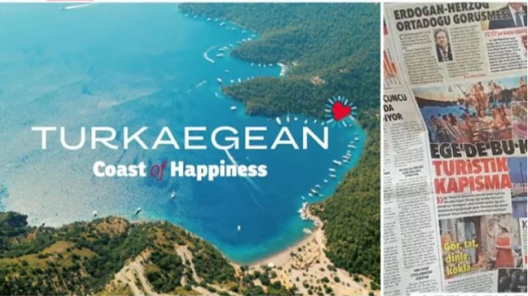 Τουρκία