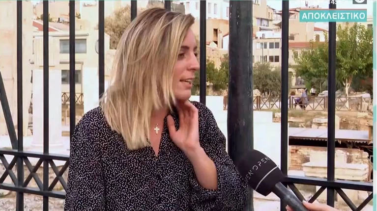Σπυριδούλα