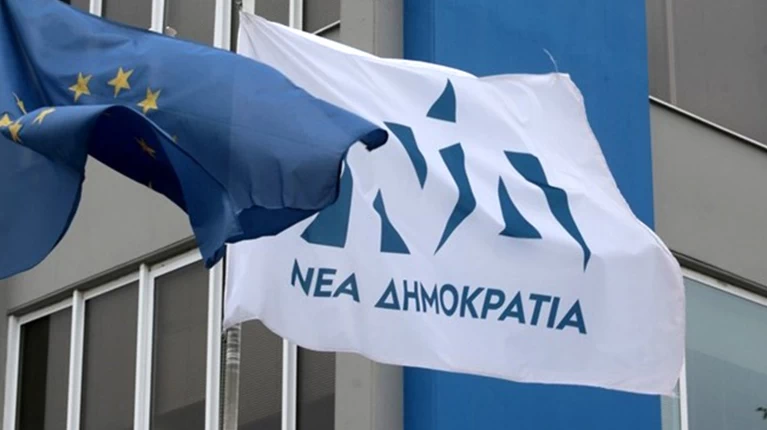 Νεα διαγραφή στη Νεα Δημοκρατία για χυδαίες αναρτήσεις μέλους της