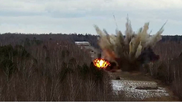 Ουκρανία έκρηξη