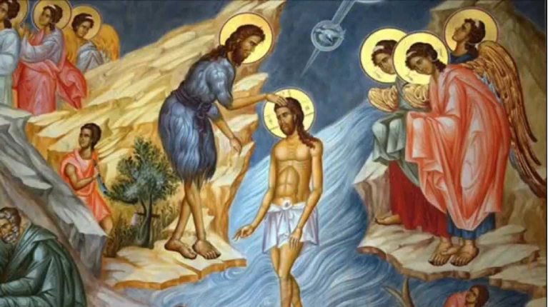 Θεοφάνεια