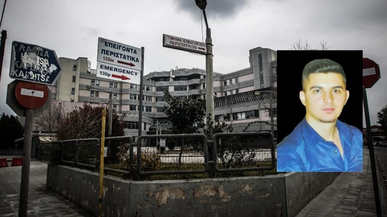 Τρίκαλα νεκρός