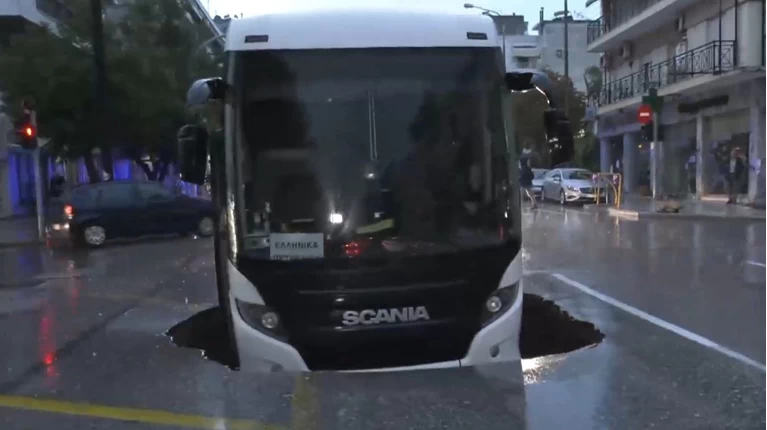 Θεσσαλονίκη