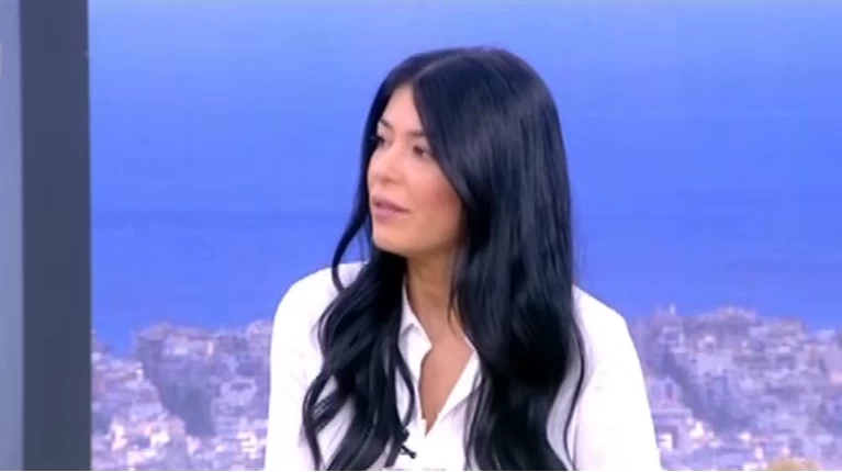 αμβρα