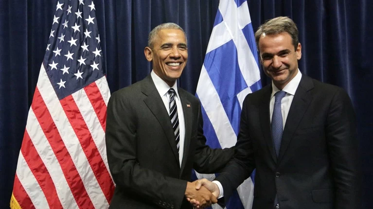 Η Νέα Δημοκρατία για τη συνάντηση Ομπάμα - Μητσοτάκη