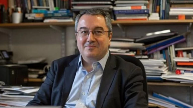 μοσιαλος