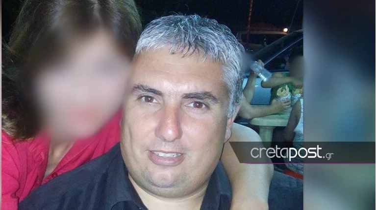 Κρήτη