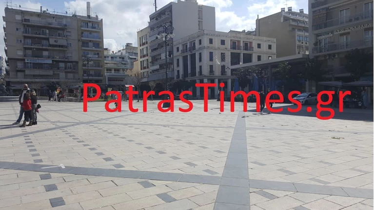 Πάτρα