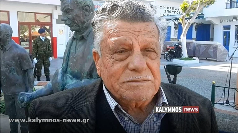 Βιτζιλαίος
