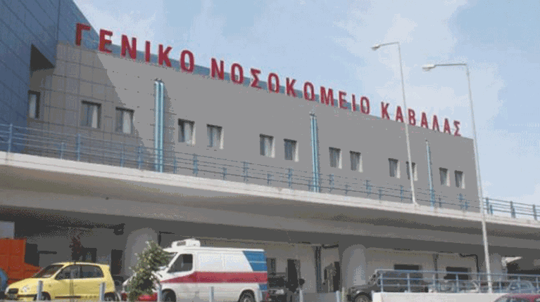 καβ'άλα