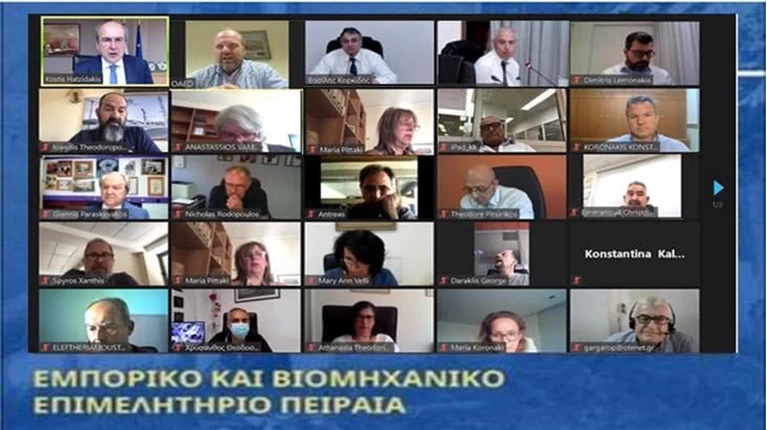 ΧΑΤΖΗΔΑΚΗΣ