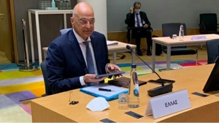 ΔΕΝΔΙΑΣ